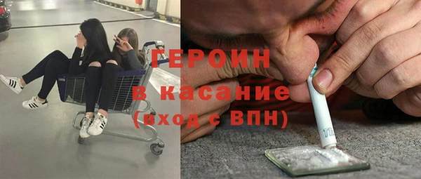 метамфетамин Баксан