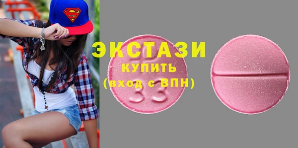 скорость mdpv Балахна