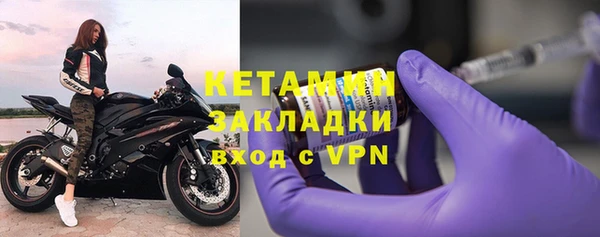 скорость mdpv Балахна