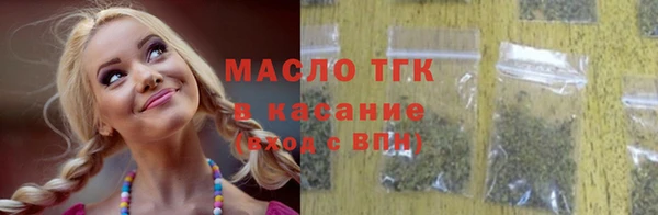 скорость mdpv Балахна