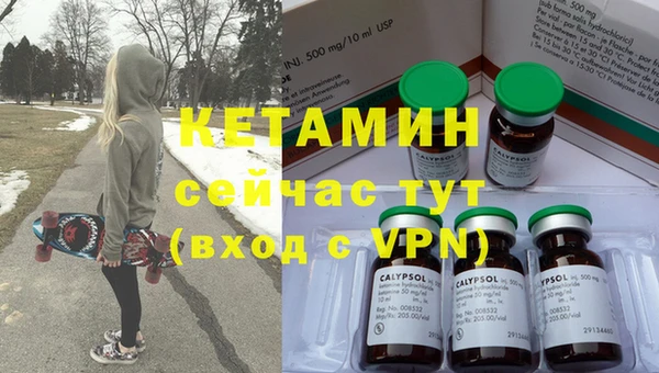 сатива Балабаново