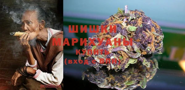 метамфетамин Баксан