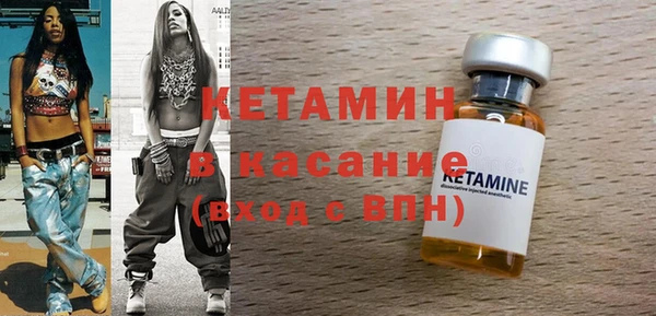 сатива Балабаново