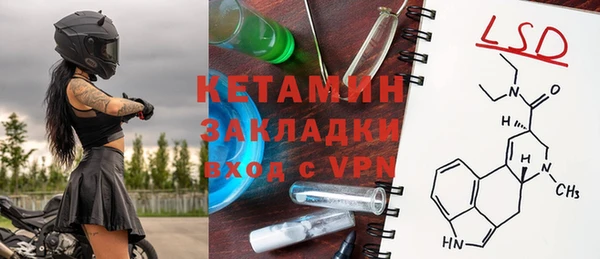 скорость mdpv Балахна