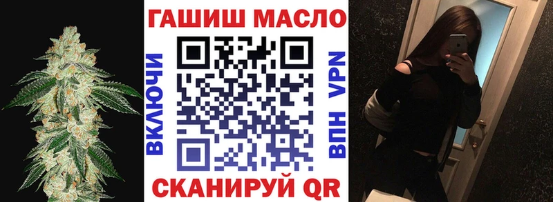 Дистиллят ТГК Wax где купить наркоту mega ТОР Котельниково